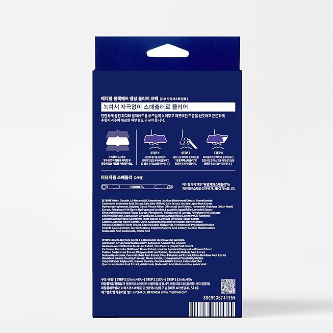 Mediheal Blackhead Melting Clear Nose Patch (4 pack), 3 Step Pore Melting and Soothing Sheets, Blackhead Remover Tool Included