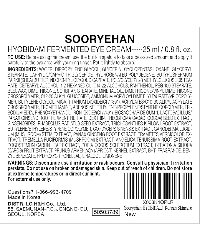 Sooryehan HYOBIDAM FERMENTED EYE CREAM - ml